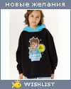 My Wishlist - sofiya_14_09_16