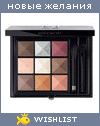 My Wishlist - soleil_nuit