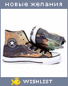 My Wishlist - somethingreal