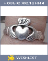 My Wishlist - space_hamster