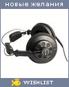 My Wishlist - spo1ler