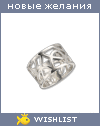 My Wishlist - stassiaa