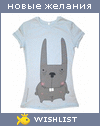 My Wishlist - super_heroooo