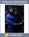 My Wishlist - susie_the_bear