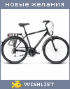 My Wishlist - t_stolz