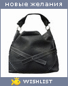 My Wishlist - tamarbuta