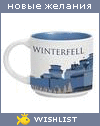 My Wishlist - tanira