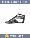 My Wishlist - tanya_poli