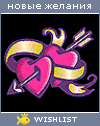 My Wishlist - tanyxa95