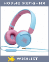 My Wishlist - tasya_z