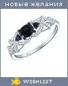 My Wishlist - tatyanaandreevna