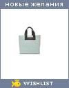 My Wishlist - terenina_anna