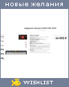 My Wishlist - tibidoh107