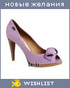 My Wishlist - tmb