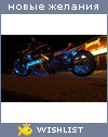 My Wishlist - tonik_619