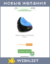 My Wishlist - tsarevaa