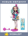 My Wishlist - uchansu