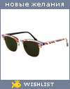 My Wishlist - uk_ka