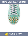 My Wishlist - ulianamsk