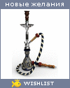 My Wishlist - usmanovagold