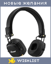 My Wishlist - varvarabovy11