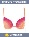 My Wishlist - vecordia