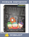 My Wishlist - velikaya_ya