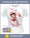 My Wishlist - verdissima_verdi