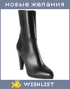 My Wishlist - vessssna