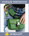My Wishlist - vika_mum