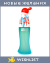 My Wishlist - vikki_mng
