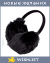 My Wishlist - vivienko