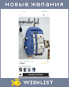 My Wishlist - vottakayaooo