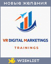 My Wishlist - vrdigitalmarketings