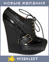 My Wishlist - vrenna