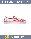 My Wishlist - vvvvammmpi
