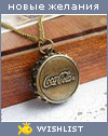 My Wishlist - we4naja