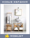 My Wishlist - wishlist_for_friends