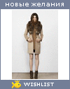 My Wishlist - yana_london