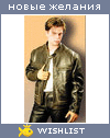 My Wishlist - yarik87