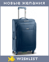 My Wishlist - yulia_ts