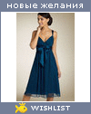 My Wishlist - yumi_ko