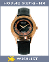 My Wishlist - zaakk
