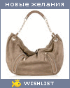 My Wishlist - zafferano