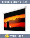 My Wishlist - zaitcev_sergey