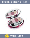My Wishlist - zalina79