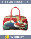 My Wishlist - zayatsss