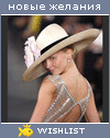 My Wishlist - zina80