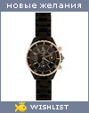 My Wishlist - zumra6a